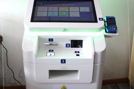 БАЯННУУР СУМ УЛСЫН БҮРТГЭЛИЙН КИОСК МАШИНТАЙ БОЛЛОО