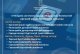 E-Mongolia системээс гадаад хэл дээр авах боломжтой иргэний улсын бүртгэлийн лавлагааны төрлийг нэмэгдүүллээ