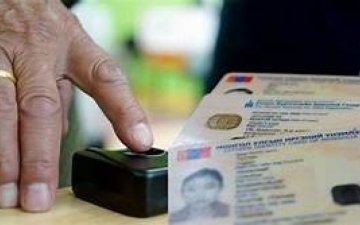 Иргэний улсын бүртгэлийн 11 дүгээр сарын мэдээ