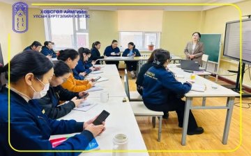 Авлига, ашиг сонирхлын зөрчлөөс урьдчилан сэргийлэх нь сургалтад хамрагдлаа.
