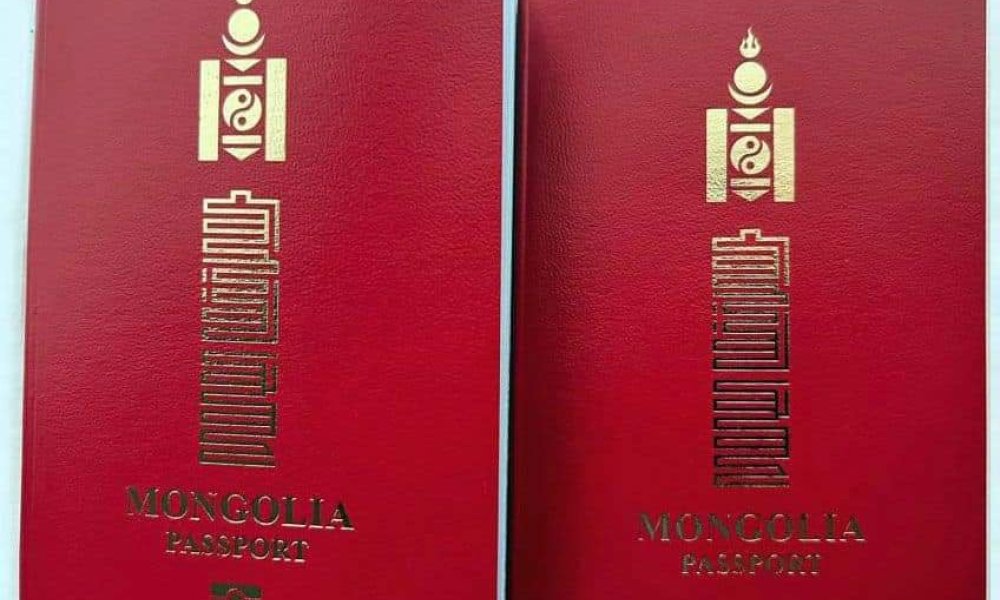 Үндэсний энгийн цахим гадаад паспортууд хэвлэгдэж ирсэн тул иргэн та ирж авна уу