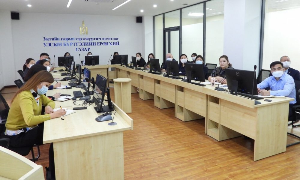 Улсын бүртгэлийн нэгдсэн архивын албан хаагчид сургалтад хамрагдлаа