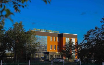 Иргэний улсын бүртгэлд бүртгүүлэхэд шаардлагатай материал, үнэ хөлсний тариф