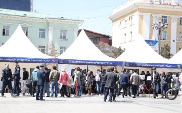 Улсын бүртгэлийн байгууллага нээлттэй хаалганы өдөрлөгөөр 869 иргэнд зөвлөгөө, үйлчилгээ үзүүллээ