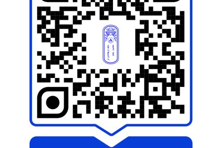 ИРГЭН ТАНЫ АНХААРАЛД