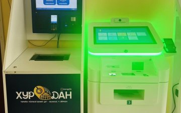 Архангай аймгийн Цэнхэр сум Улсын бүртгэлийн цахим үйлчилгээний киоск машинтай боллоо