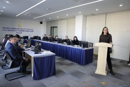 УБЕГ-ын Эд хөрөнгийн эрхийн улсын бүртгэлийн газрын ээлжит сургалт боллоо