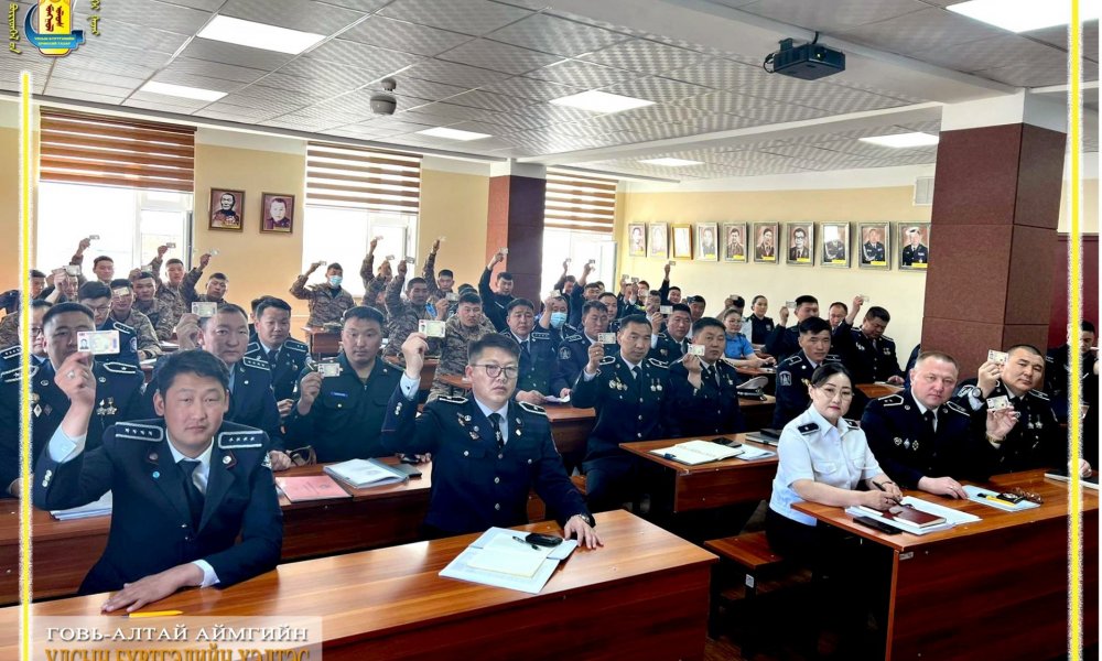 ХАМТ ОЛНООРОО ТООН ГАРЫН ҮСЭГЭЭ АВСАН ЦАГДААГИЙН ГАЗРЫН ХАМТ ОЛОНД АЖЛЫН АМЖИЛТ ХҮСЬЕ.