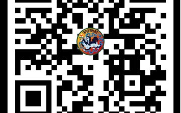 “Орхон аймгийг 2026-2030 онд хөгжүүлэх таван жилийн үндсэн чиглэл”-д саналаа өгнө үү