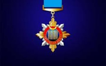 Монголын залуучуудын холбооны 