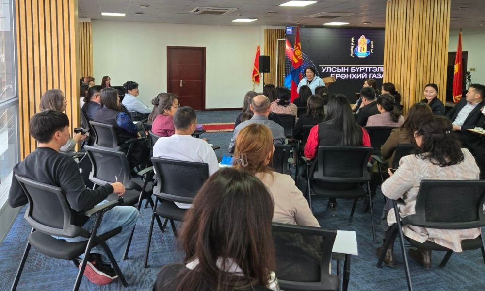 Ёс зүйн дэд хорооноос албан хаагчдад зориулсан сэтгэл зүйн сургалт зохион байгууллаа