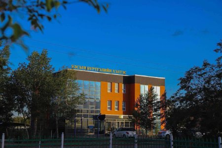 Иргэний улсын бүртгэлд бүртгүүлэхэд шаардлагатай материал, үнэ хөлсний тариф