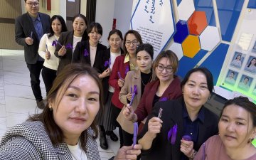  Хөгжлийн бэрхшээлтэй Purple Day/ эпилепситэй хүмүүсийн эрхийг хамгаалах