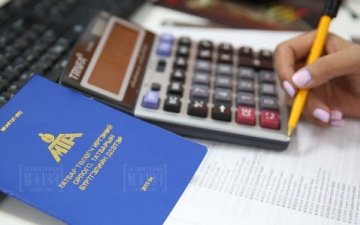 Төсвийн гүйцэтгэлийн 11-р сарын мэдээ