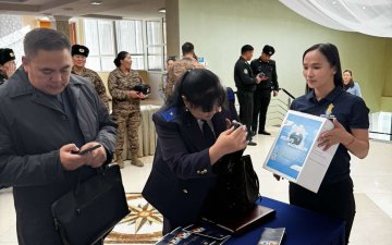 УБЕГ-ын даргын 2023 оны 11 дүгээр сарын 07-ны өдрийн А/1713 дугаар тушаалаар батлагдсан 
