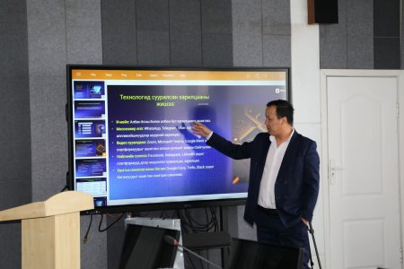 Олон улсын хүүхдийн эрхийг хамгаалах өдрийг тохиолдуулан албан хаагчдын хүүхдүүдэд зориулсан сургалт зохион байгууллаа