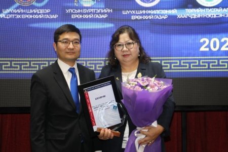 Ерөнхий нягтлан бодогч Ч.Баасансүрэн салбарын шилдэг нягтлан бодогч боллоо