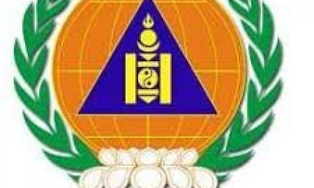Өвөрхангай аймгийн Онцгой байдлын газар