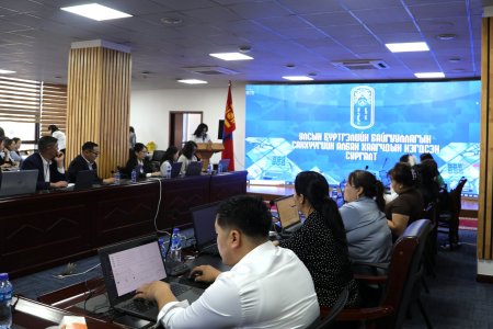 Улсын бүртгэлийн байгууллагын санхүүгийн албан хаагчдын нэгдсэн сургалт зохион байгуулагдаж байна