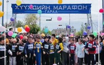 Сүхбаатар аймгийн Улсын бүртгэлийн хэлтэс хүүхэд, гэр бүлийн оролцоог дэмжин ажиллаж байна