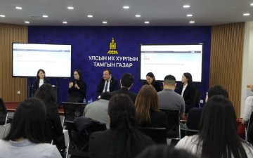 Хуулийн этгээдийн бүртгэлийн эрх зүйн зохицуулалт, тулгамдаж буй асуудал сэдэвт хэлэлцүүлэг боллоо