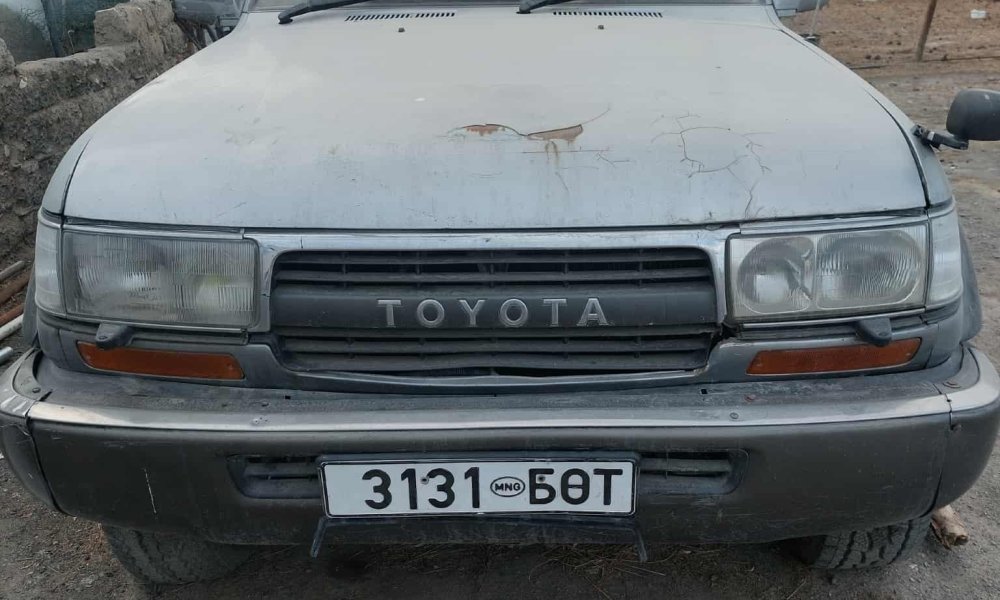 НЭЭЛТТЭЙ ДУУДЛАГА ХУДАЛДААНЫ ЗАР