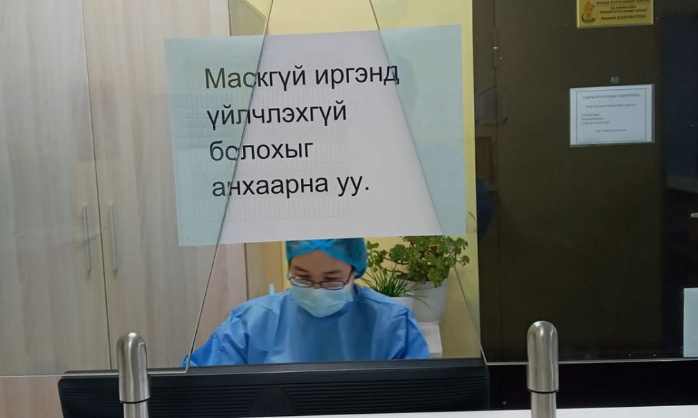 ХОРИО ЦЭЭРИЙН ДЭГЛЭМИЙГ САХИН АЖИЛЛАЖ БАЙНА