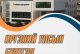 2023 оны 11 сарын ИУБ-ийн тоон мэдээ 