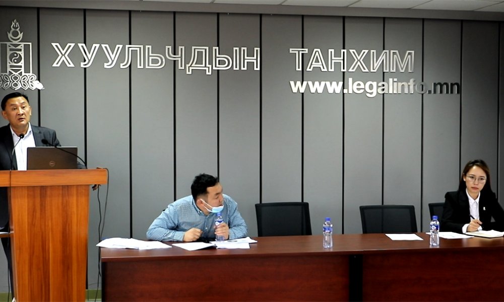 Өөрчлөлт орсон л бол эцсийн өмчлөгчөө бүртгүүлэх ёстой