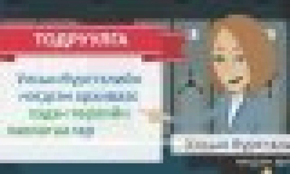 Улсын бүртгэлийн нэгдсэн архиваас хэдэн төрлийн лавлагаа гаргадаг вэ?
