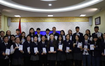 “ИРГЭНИЙ АНДГАЙ ӨРГӨХ ЁСЛОЛ” ЗОХИОН БАЙГУУЛЛАА.