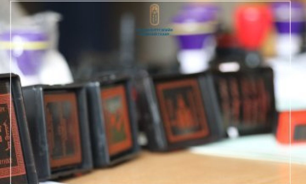 Хуулийн этгээдийн улсын бүртгэлийн үйл ажиллагаанд хэрэглэгдэх маягтын загвар шинэчлэгдлээ