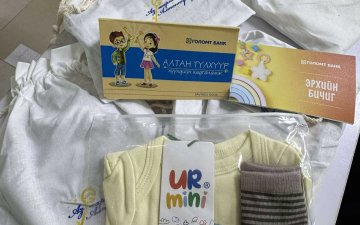 Голомт банктай хамтран ажиллав.