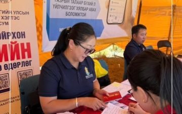 “НАМРЫН НОГООН ӨДРҮҮД – 2025” үзэсгэлэн худалдаа амжилттай зохион байгуулагдлаа