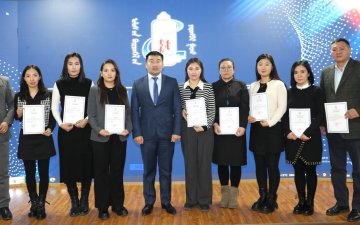 Улсын бүртгэлийн байгууллагын төрийн жинхэнэ албан хаагчийн албан үүргийг түр орлон гүйцэтгэх албан хаагчдыг чиглүүлэх, дадлагажуулах сургалтыг 2025 оны 01 дүгээр сарын 06-ны өдрөөс 15-ны өдрүүдэд амжилттай зохион байгууллаа.