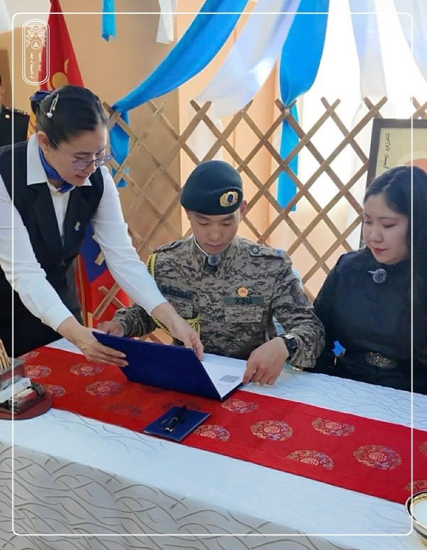 Дорноговь аймгийн Улсын бүртгэлийн хэлтэс цэргийн алба хаагчийн гэрлэлтийн бүртгэлийг зөөврийн тоног төхөөрөмжөөр бүртгэжээ