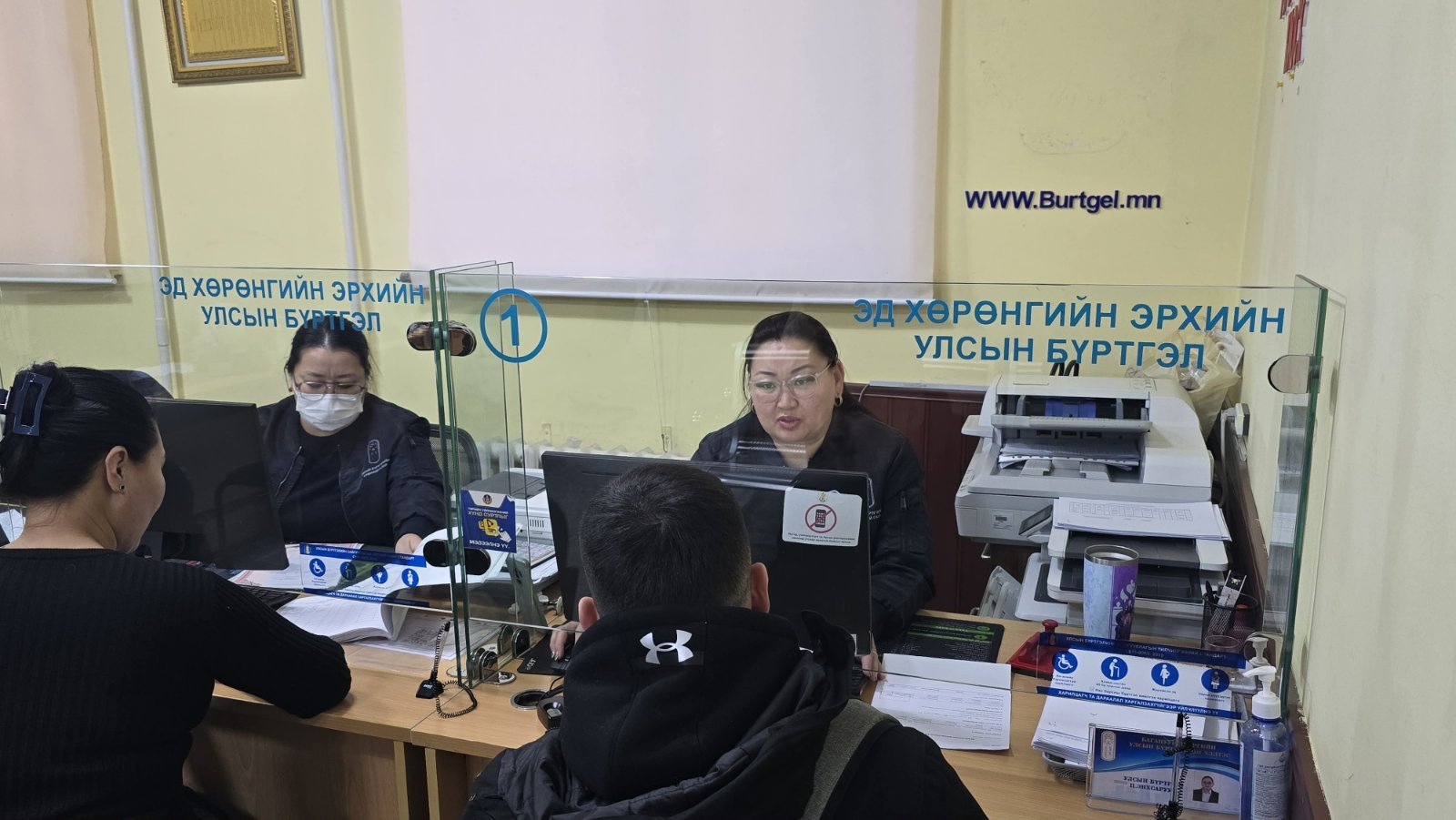 Багануур, Багахангай, Налайх дүүрэгт эд хөрөнгийн эрхийн улсын бүртгэлийн зарим үйлчилгээг харьяалал харгалзахгүй үзүүлж эхэллээ