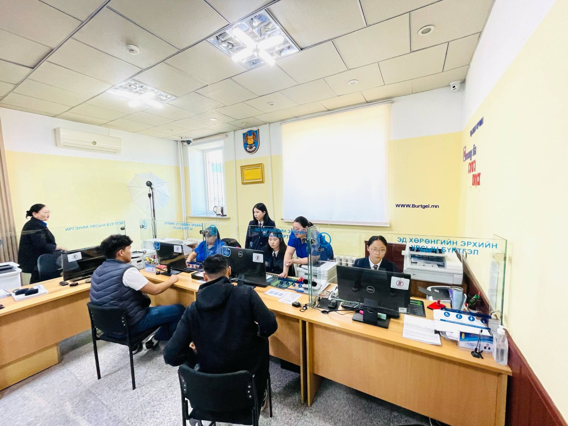 Багануур дүүргийн улсын бүртгэлийн хэлтэс 