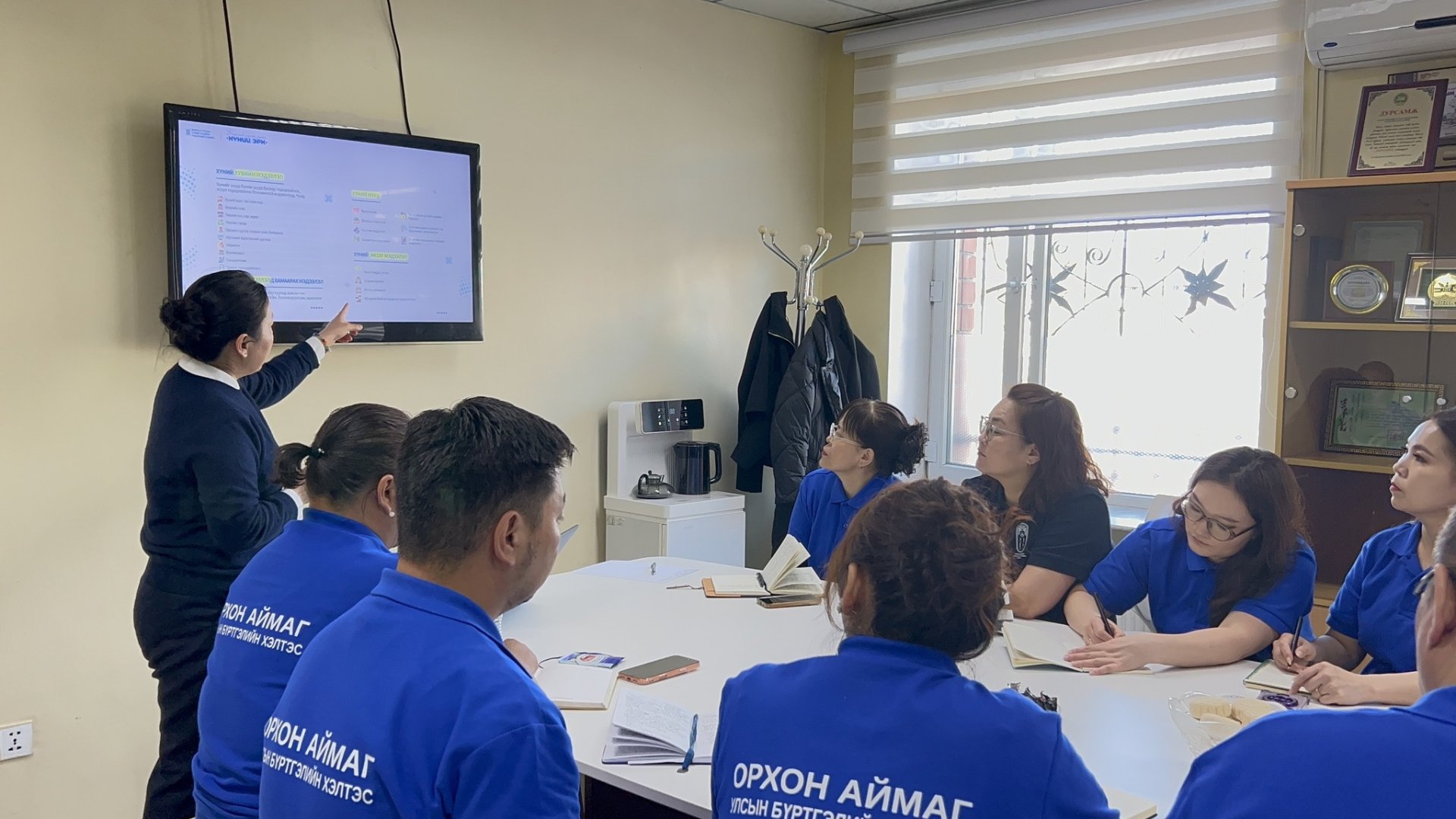 Орхон аймгийн Улсын бүртгэлийн хэлтэс хүний хувийн мэдээлэл хамгааллын чиглэлээр сургалт зохион байгууллаа