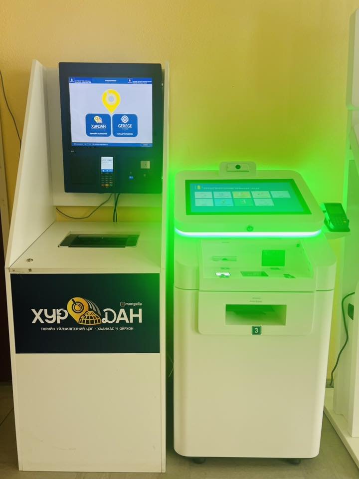 Архангай аймгийн Цэнхэр сум Улсын бүртгэлийн цахим үйлчилгээний киоск машинтай боллоо