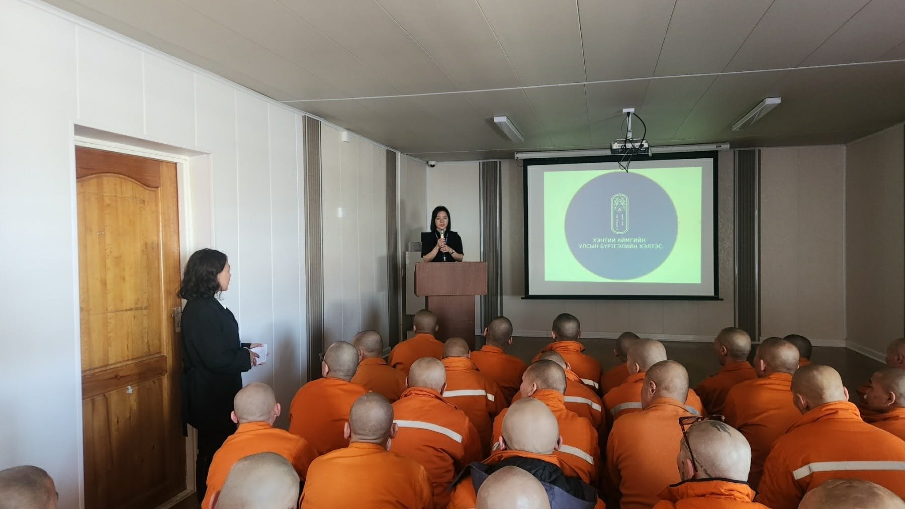 Хэнтий аймгийн Улсын бүртгэлийн хэлтэс явуулын үйлчилгээ үзүүлжээ