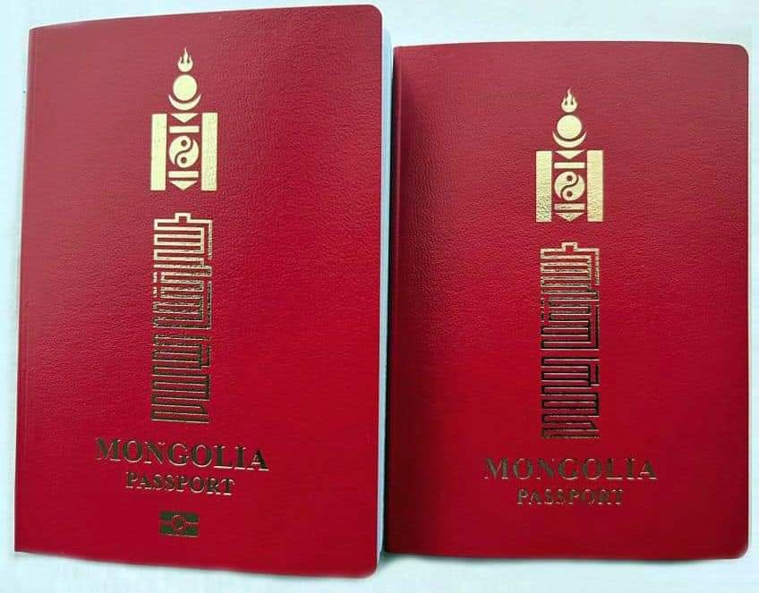 Үндэсний энгийн цахим гадаад паспортууд хэвлэгдэж ирсэн тул иргэн та ирж авна уу