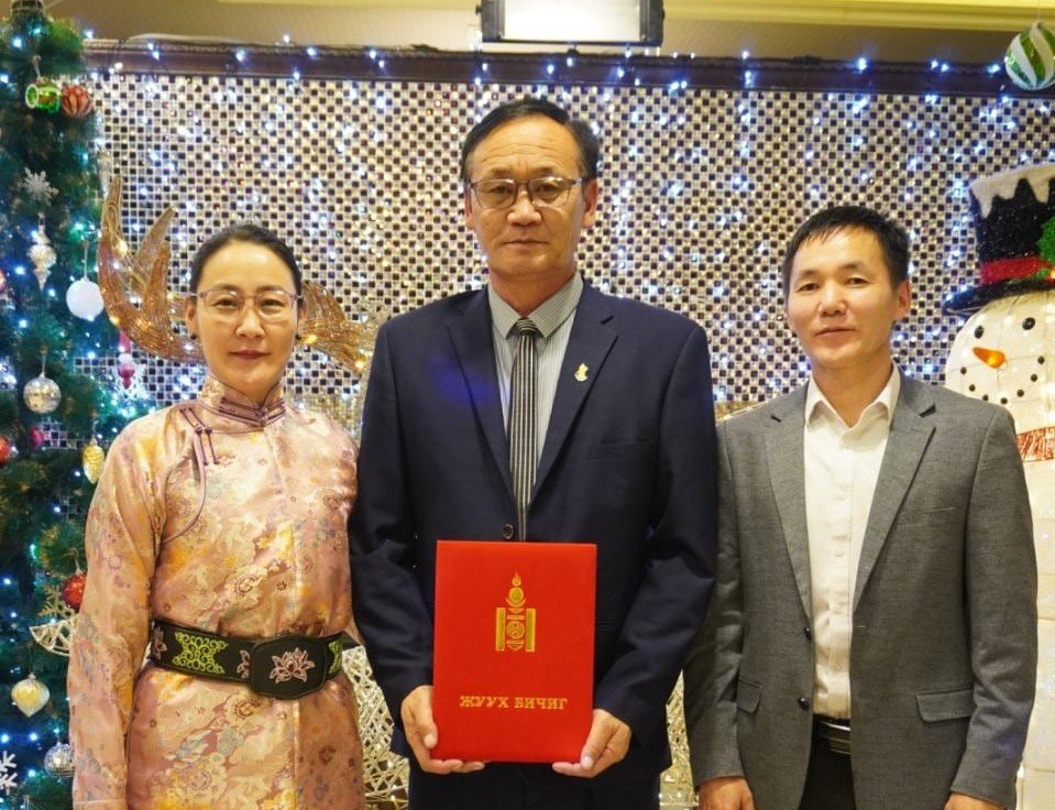 Улсын бүртгэлийн байгууллагын 85 жилийн ой, 