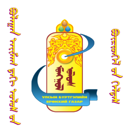 Бүрэгхангай сум
