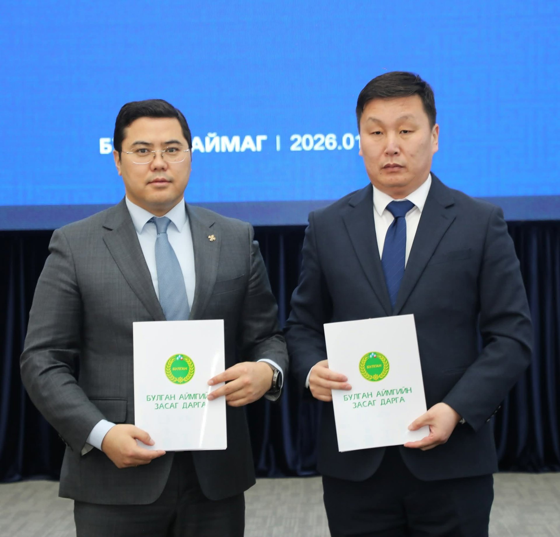 БУЛГАН АЙМГИЙН ЗАСАГ ДАРГАТАЙ ХАМТРАН АЖИЛЛАХ 2026 ОНЫ ГҮЙЦЭТГЭЛИЙН ТӨЛӨВЛӨГӨӨГ БАТАЛЛАА.