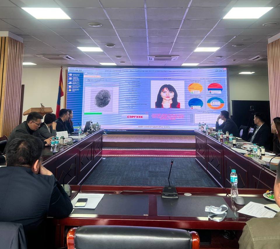 Сонгогчийн бүртгэлийн программ хангамж, эх кодыг шалгуулж, баталгаажуулан гэрчилгээжүүллээ