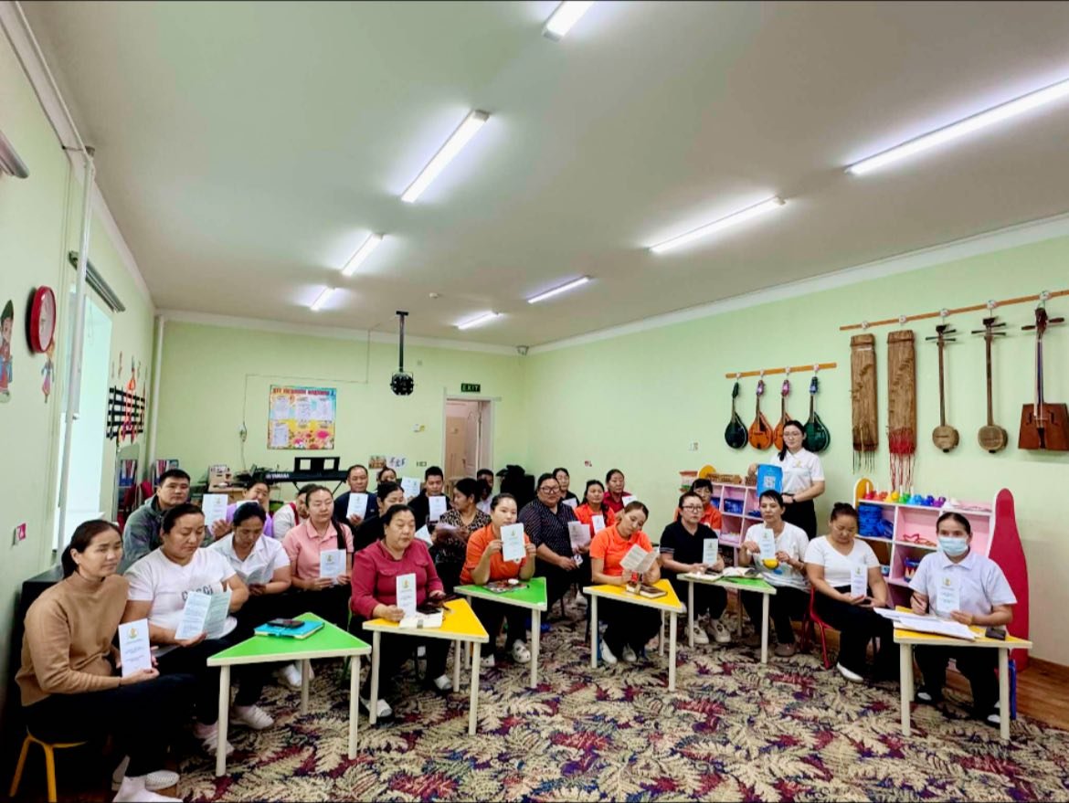 Хоёр. АЖИЛ, МЭРГЭЖЛЭЭ СУРТАЛЧЛАХ 10 ХОНОГИЙН АЯН ҮРГЭЛЖИЛЖ БАЙНА.