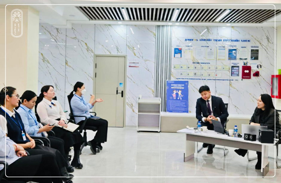 ХЭЛТСИЙН АЛБАН ХААГЧДЫН ЁС ЗҮЙ БОЛОН АВЛИГА АШИГ СОНИРХЛЫН ЗӨРЧЛӨӨС УРЬДЧИЛАН СЭРГИЙЛЭХ ЧИГЛЭЛЭЭР СУРГАЛТ ЗОХИОН БАЙГУУЛАГДЛАА