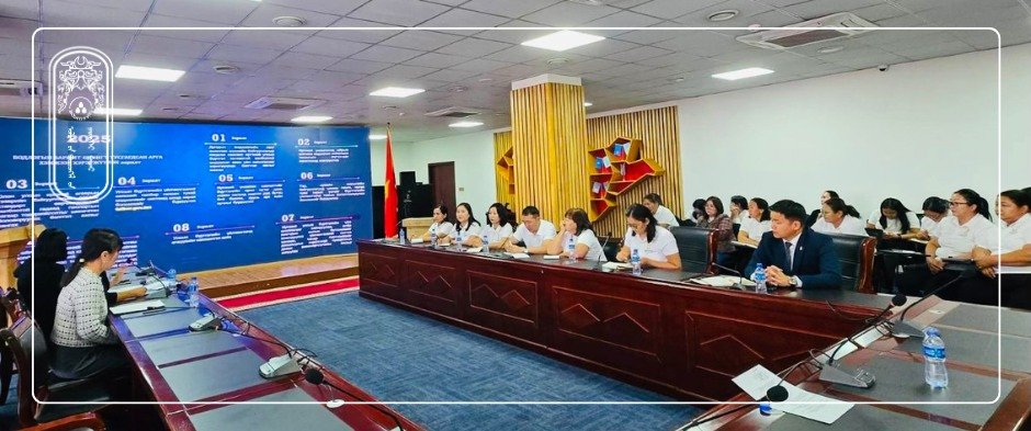 УЛСЫН БҮРТГЭЛИЙН ХЭЛТСИЙН ХАМТ ОЛОН УЛААНБААТАР ХОТОД АЖИЛЛАЛАА