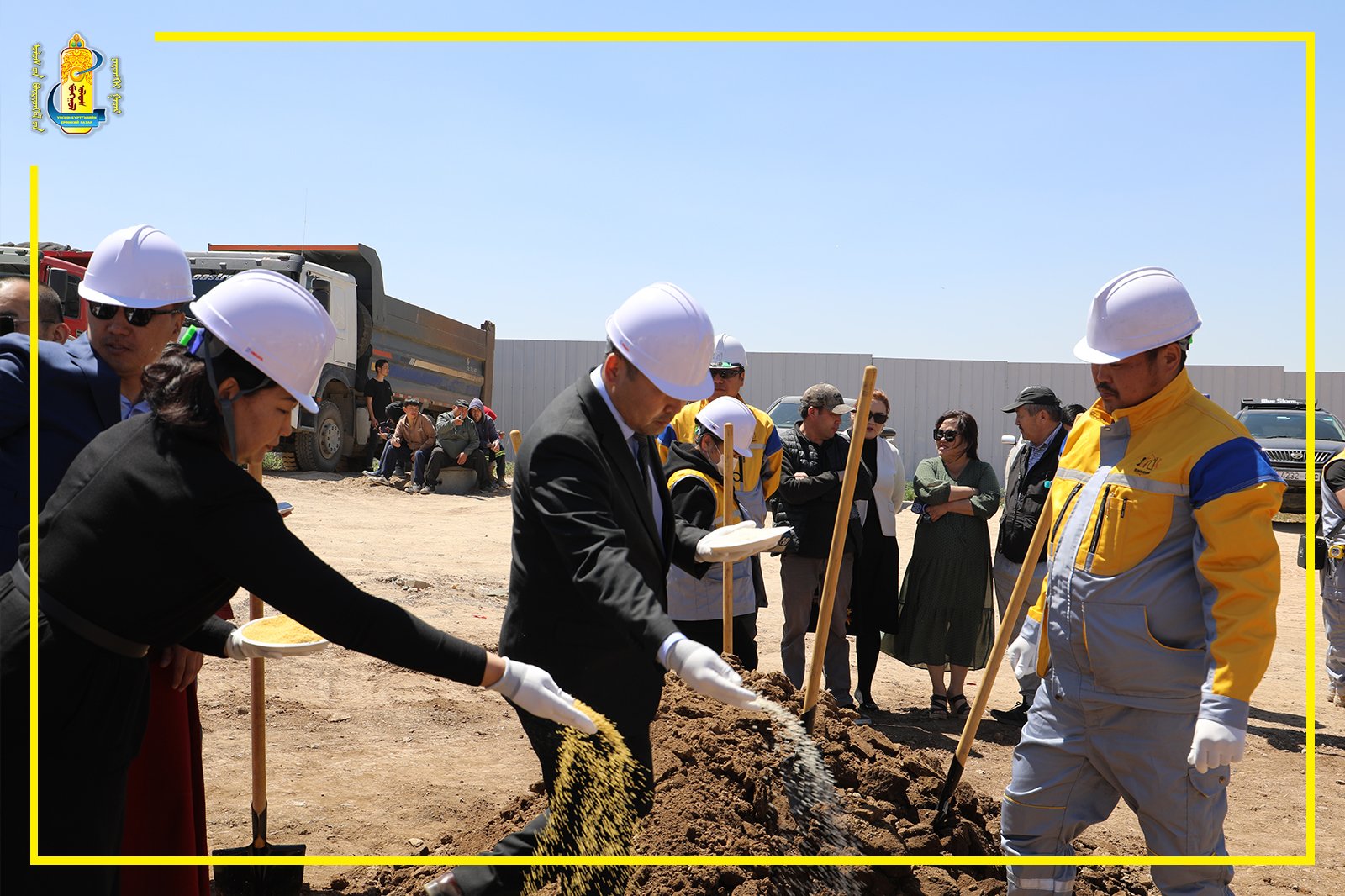 Албан хаагчдын орон сууц болон архивын барилгын шав тавих ёслол боллоо